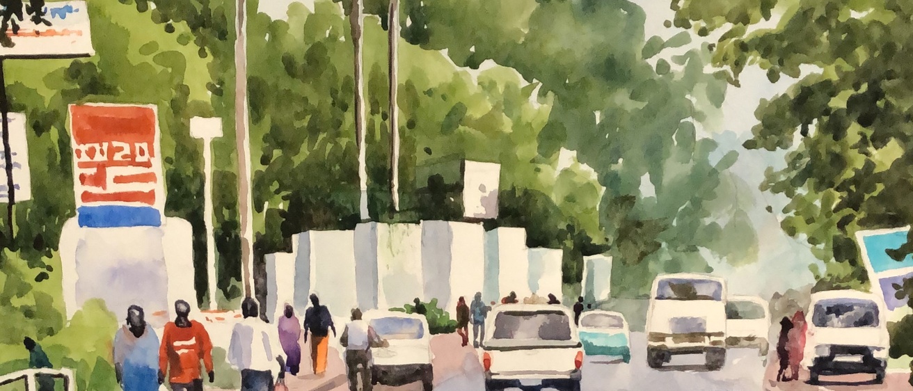 watercolor by artist Mohammed Ali